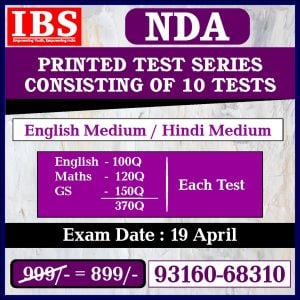 NDA Test series