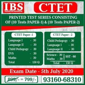 ctet test series