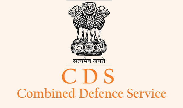 CDS Coaching in Chandigarh