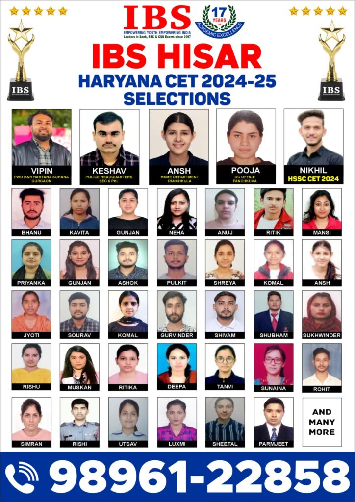 Haryana CET Coaching in Hisar