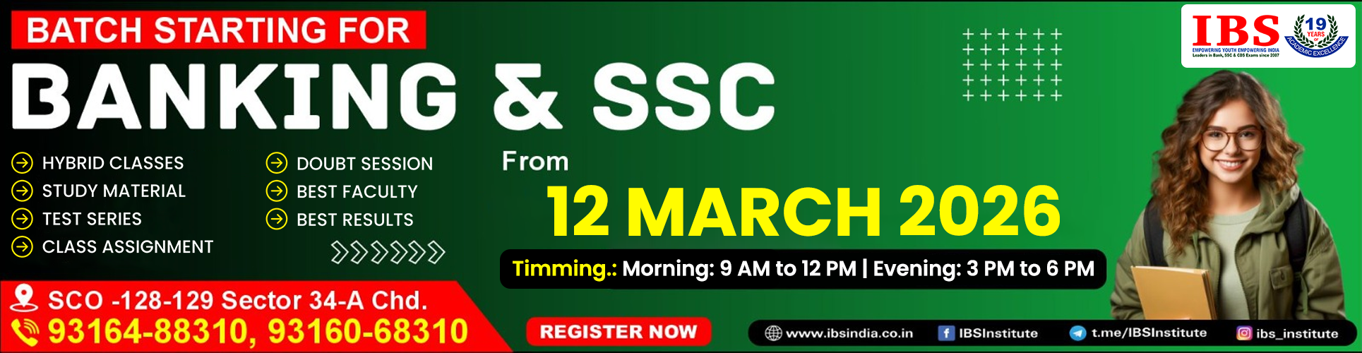 12 March 2026 Web-Banner