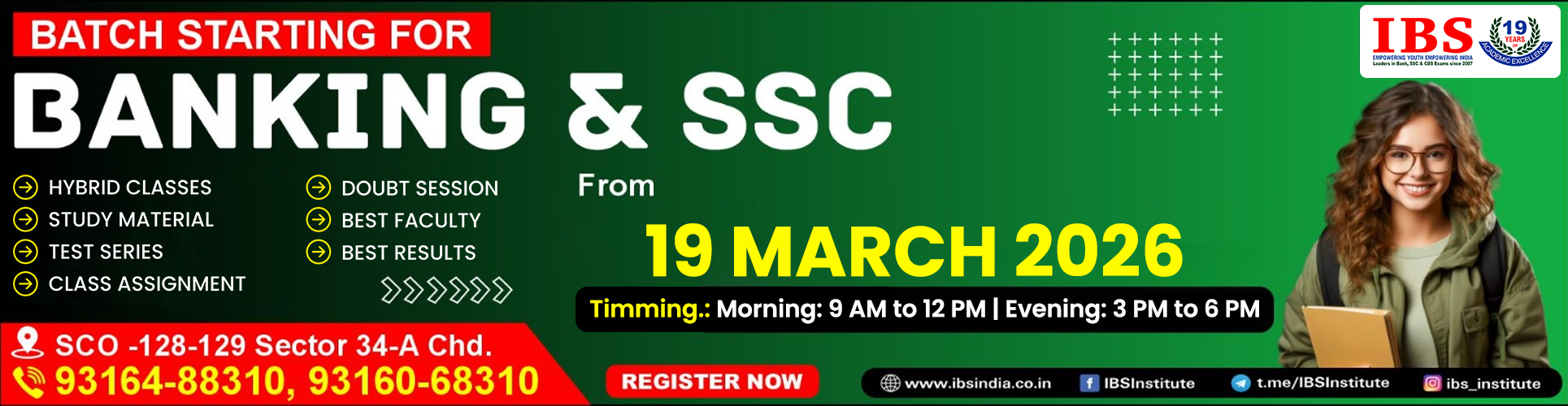 Web Banner - 19 March 2026