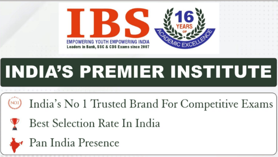 ibs institute in ambala city