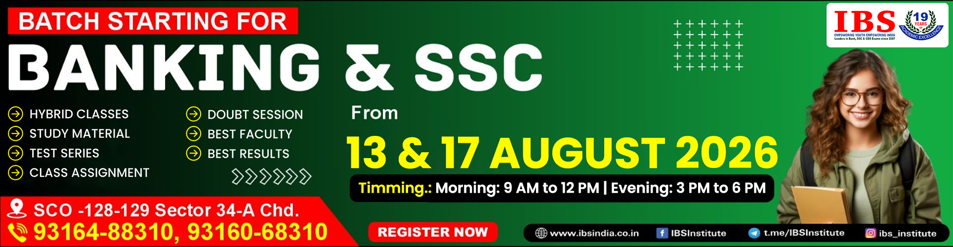 Web Banner 13 & 17 August 2026