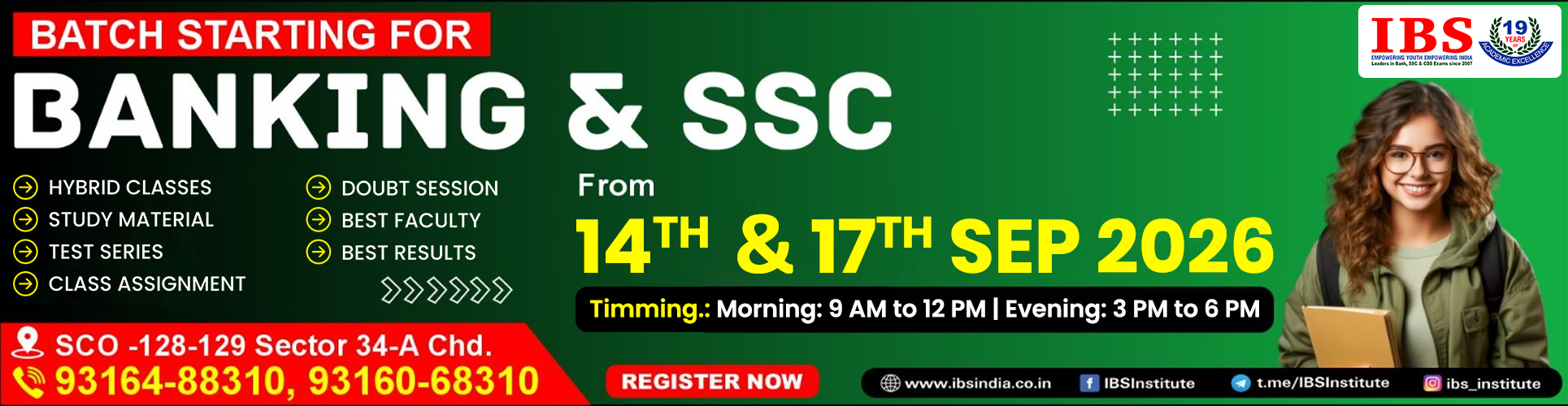 Web Banner 14th SEP &17th SEP 2026 (1)